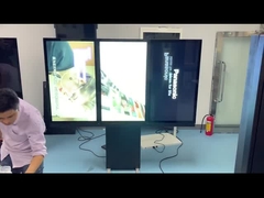 메춘 이사회를 통한 야외 드라이브