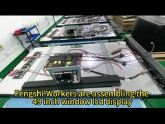49인치 광고 LCD 디스플레이