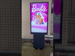 무료 서 있는 IP65 LCD 디스플레이