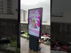 메뉴판을 통한 야외 드라이브