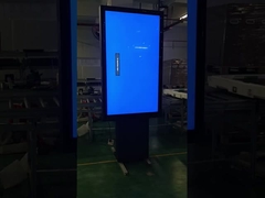 야외 메뉴 게시판