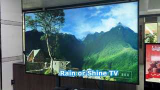 86인치 방수 야외 TV
