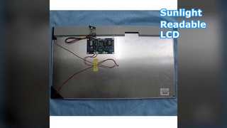 23.8" 고휘도 실외용 LCD 패널