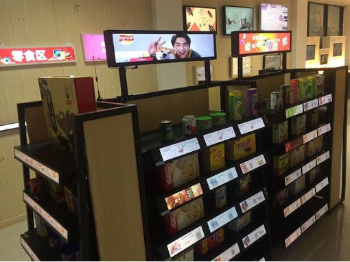 24 인치 바 스트레치트 엘시디 판넬 초 범위 모니터