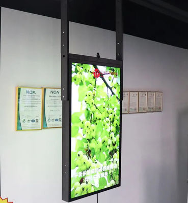 55 인치 Lcd 양면 배밀도 디스켓 디스플레이 모니터 3000Nit 700Nit 가정 벽걸이