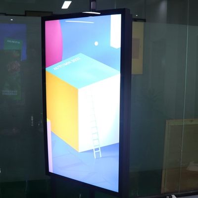 49 인치 외부 LCD 디스플레이 야외 Lcd 광고 선수 5000 알 상호작용 광고 토템