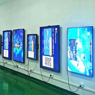 86 인치 상점 앞 윈도우 LCD 디스플레이 대체 실내 3500 알 우하드 상점