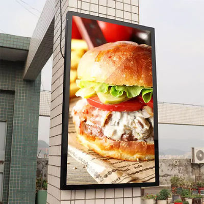 65 인치 토템 Lcd 야외 LCD 디스플레이 패널 3000 알  극단적 HD