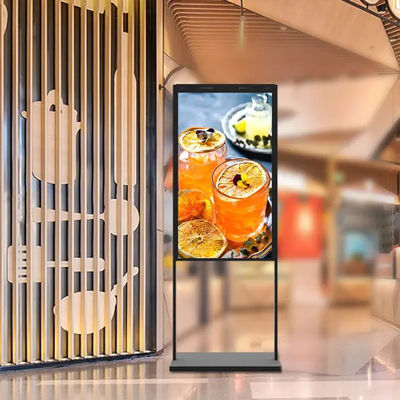 65 인치 엘시디 판넬 양면 배밀도 디스켓 LCD 모니터 UHD 광고 신호 바닥
