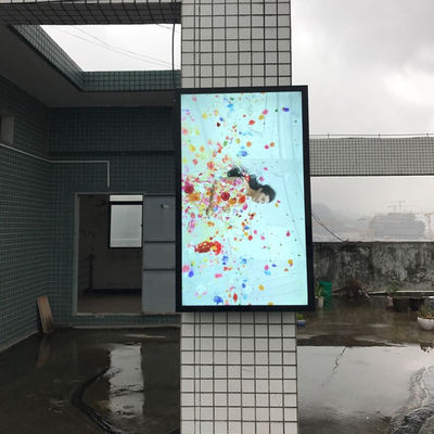 벽은 방수 디지털 신호 IP66 LCD 55를 탑재했습니다 