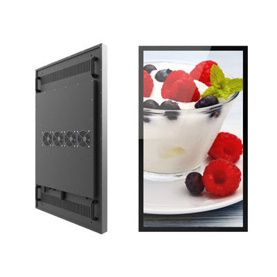 맞춤형 IP66 야외 LCD 디스플레이 패널 65