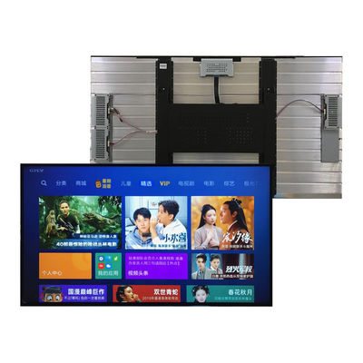 65 인치 오픈 프레임 LCD 모니터 고 밝기 2000 닛 베사 장착