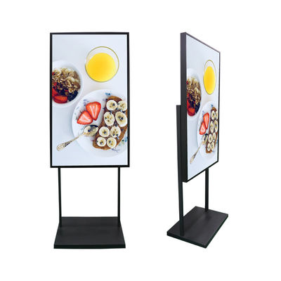 맞춤형 43 인치 LCD 스크린 광고 야외 바닥 서식