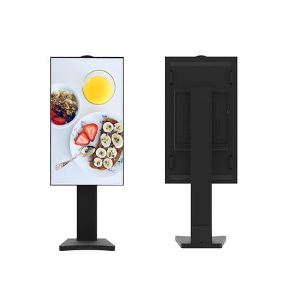 55인치 3000 Cd/M2 외관 디지털 광고 화면 IP65 방수 LCD 디스플레이
