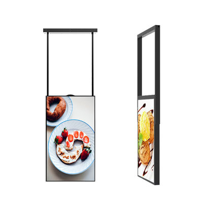 실내 소매점 창문 광고를 위한 쌍면 LCD 디스플레이 화면