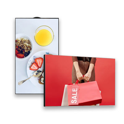 상점 창문 LCD 디스플레이 광고 고 밝기 2500nits 햇빛 가독성 LCD 화면