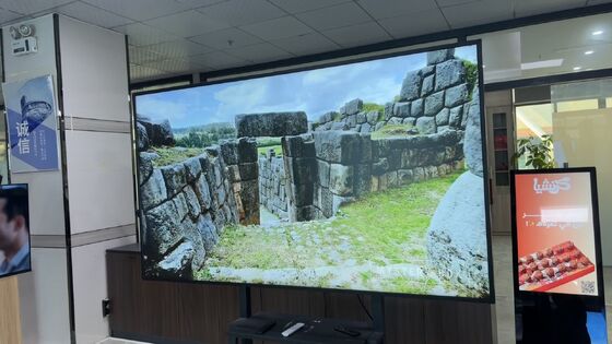 86인치 2000인치 4K 대형 IP55 방수 야외 TV 벽 모너트